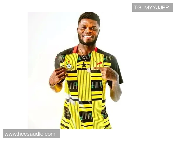 加纳足球明星的崛起与成就探讨