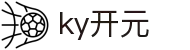 中国·KY开元(集团)有限公司官方网站-Official Website